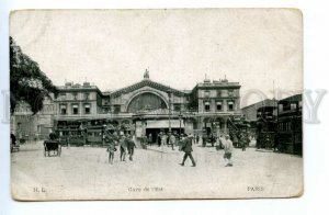 494513 France Paris East Railway Station Vintage postcard