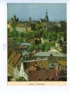 252249 Estonia USSR Tallinn old postcard