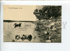 3169300 Russia VOLGA River USINSKY Fishing Boats Vintage PC #35