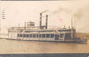 Royal Oak Michigan Paddleboat Steamer Real Photo Vintage Postcard AA72717