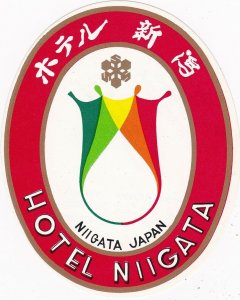 Japan Niigata Hotel Niigata Luggage Label sk3918