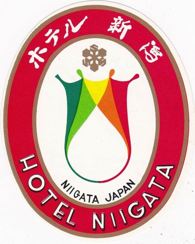 Japan Niigata Hotel Niigata Luggage Label sk3918