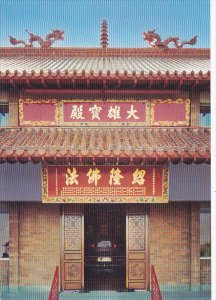 International Buddhist Society Temple Front View Richmond British Columbia Ca...