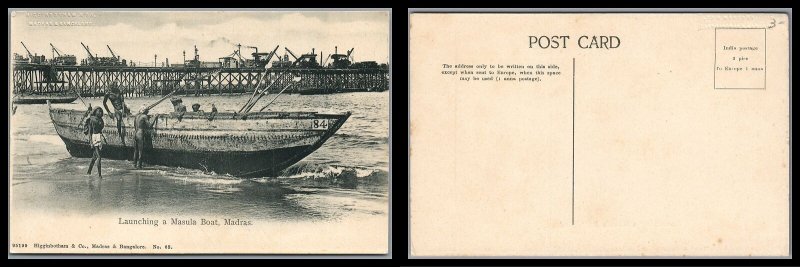 British India Antique Vintage Post Card Launching a Masula Boat Madras Unused