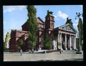 212268 BULGARIA SOFIA drama theatre old postcard