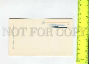 466514 United Nations New York Postal Stationery postcard