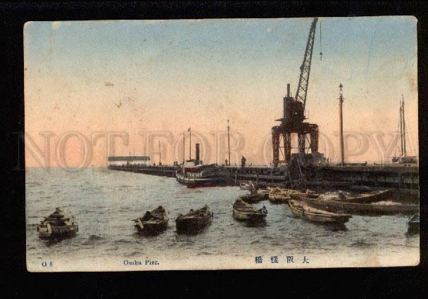 048824 JAPAN Osaka pier view Vintage tinted PC