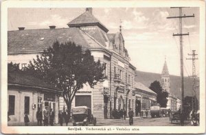 Ukraine Sevljus Vynohradiv Vintage Postcard 09.09 