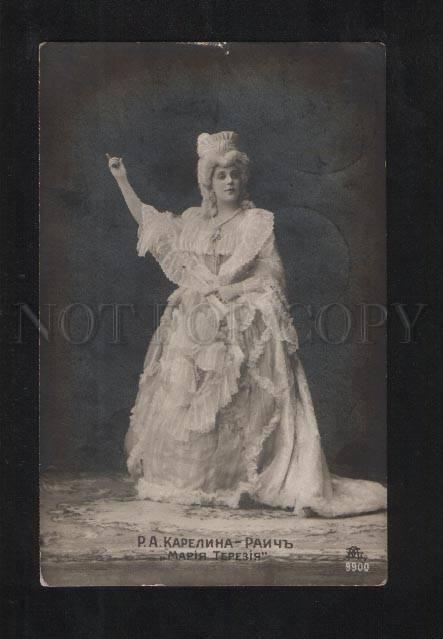 072893 KARELINA-RAICH Russian OPERA Singer Vintage PHOTO PC