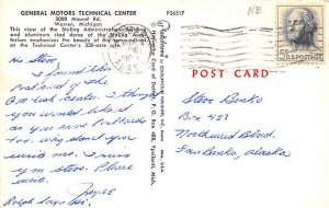 General Motor Technical Center Styling Administration Building  - Warren, Mic...