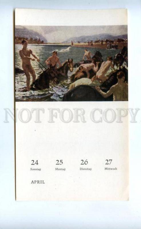 143490 NUDE Men on HORSES by PLASTOV old Calendar List