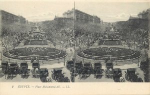 Postcard Stereographic image Egypt Cairo place de la Mosque Mahommed Ali