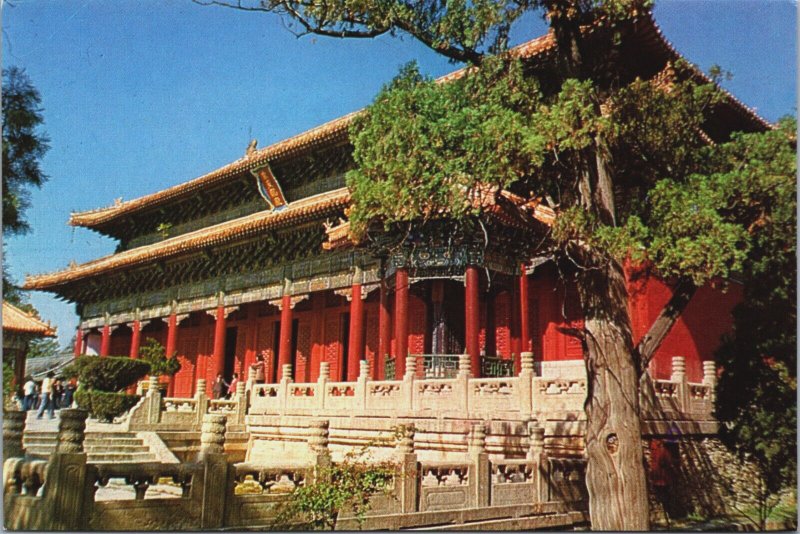 China Hall of Heavenly Blessing Vintage Postcard BS.27