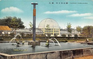 Tennoji Park Osaka Japan Unused 