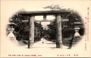 First Torii of Kasuga Shrine, Nara Japan Vintage Postcard T77