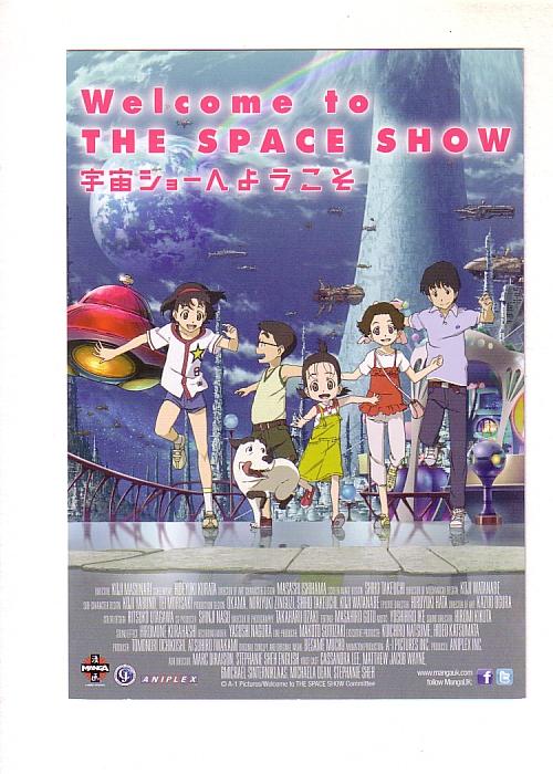 Welcome to The Space Show A Japanese Anime Science Fiction Film