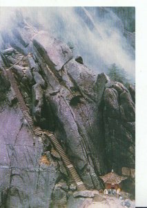 China Postcard - Cloud Ladder to Heaven's Gate - Mount Taishan - Ref TZ3445