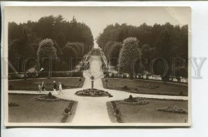 460912 Estonia Narva Joesuu park Vintage photo postcard