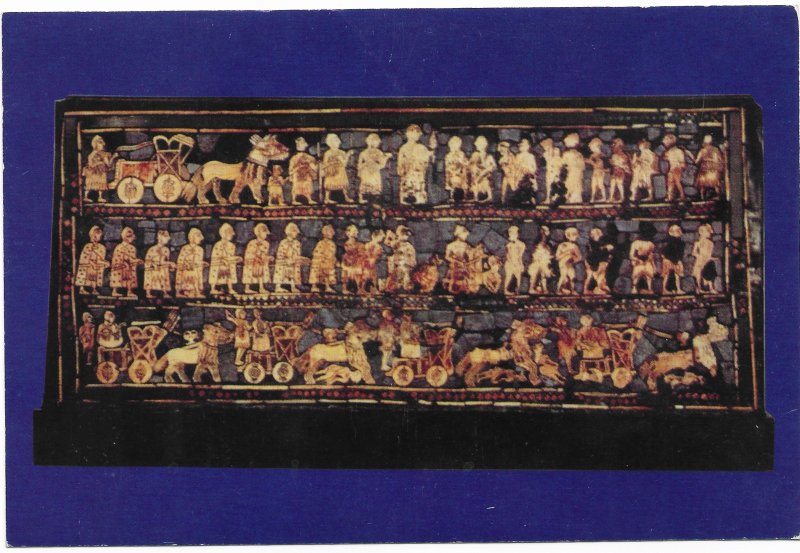 Iraq mint  Sumerian Panel at War Time (2750 B.C.)