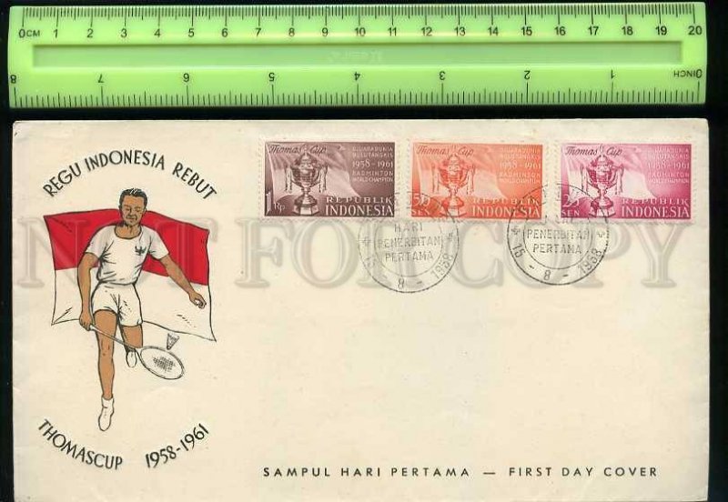 207870 INDONESIA badminton 1958 year FDC