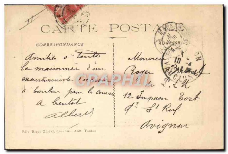 Postcard Old Boat Submarine Submarine Blower