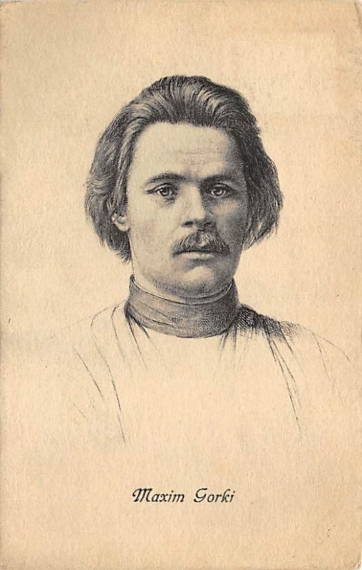 Maxim Gorki Unused 