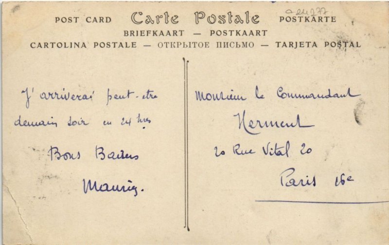 PC VIRAGE HUBERT LATHAM AVIATION (A24277)