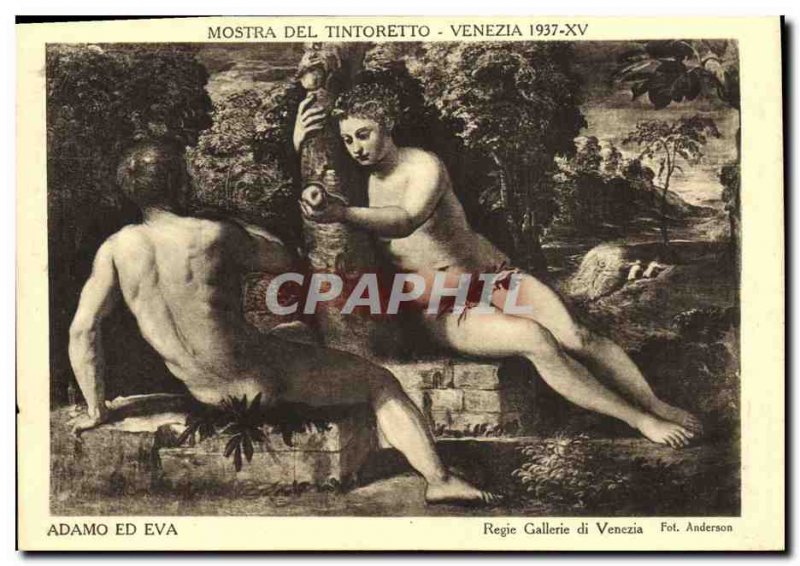 Old Postcard Mostra Del Tintoretto Venezia Adamo ed Eva