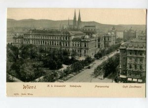 3150841 AUSTRIA WIEN Universitat TRAMS Cafe Vintage postcard