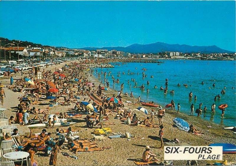 Postcard France plage de la bonne grace Le Lones six fours