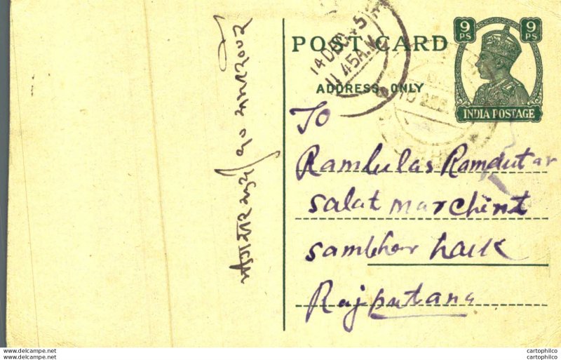 India Postal Stationery George VI 9ps