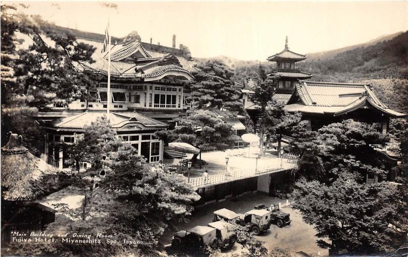 B86/ Miyanoshita Spa Japan Foreign RPPC Postcard c20 Main Building Fujiya Hotel