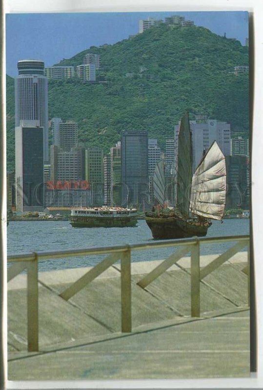 479075 1988 year China Hong Kong Bay of Tsim Sha Tsui Old postcard