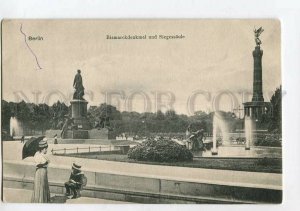 3138405 Germany BERLIN Bismarck Monument & Victory Column OLD