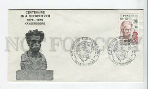 448463 France 1975 year FDC doctor Schweitzer Nobel Prize of Peace