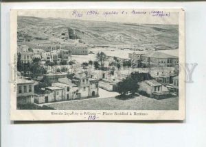 472881 Greece Crete Rettimo Scridlof place Vintage postcard