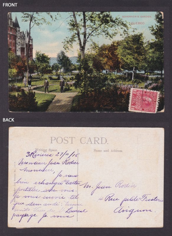 Postcard, CANADA, Quebec, Governor's Garden