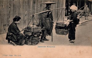 Indonesia Japansche Koopman Japanese Seller Vintage Postcard 09.84