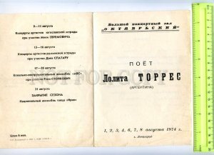 255599 USSR Lolita Torres Argentin singer 1974 theatre Program