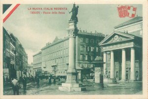 The new Italy redeemed Trieste set of 8 vintage postcards 