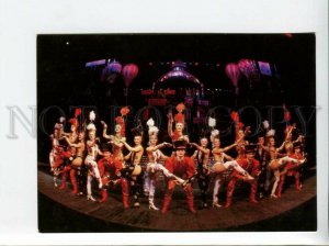 3075518 CIRCUS Dancers MUSIC HALL Rakhlin PHOTO Color Russian