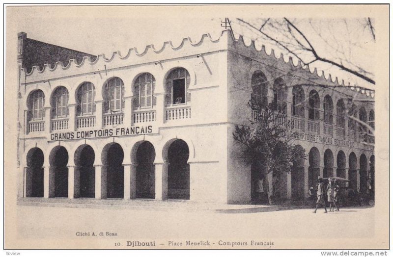 Djibouti , 00-10s ; Place Menelick - Comptours Francais