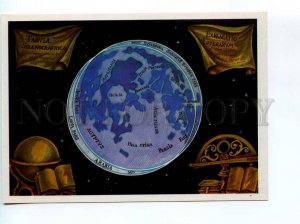 253504 SPACE Astronomy Markova Hevelius moon map old russian postcard