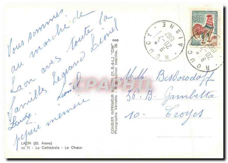 Modern Postcard Laon (Aisne) The Cathedral Choir