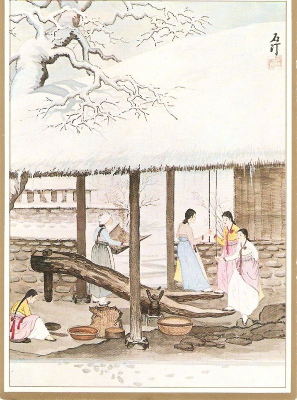 Korean traditional customs. Treadmill Fine painting, modern Korean postcard