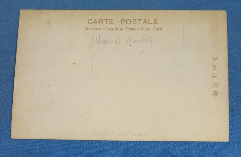 Vintage  Postcard Bowen Road Hong Kong (J1E)