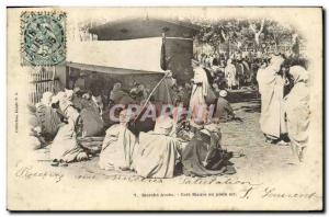 Old Postcard On Arab Moorish Cafe outdoors