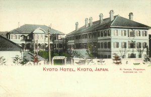 japan, KYOTO, Kyoto Hotel (1900s) Postcard