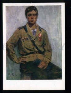 212518 RUSSIA SIBIRSKIY Soviet Army Captain Radchikov commander parachute sq. 