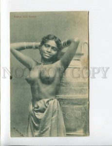 3173811 CEYLON nude Rodiya Girls Vintage postcard